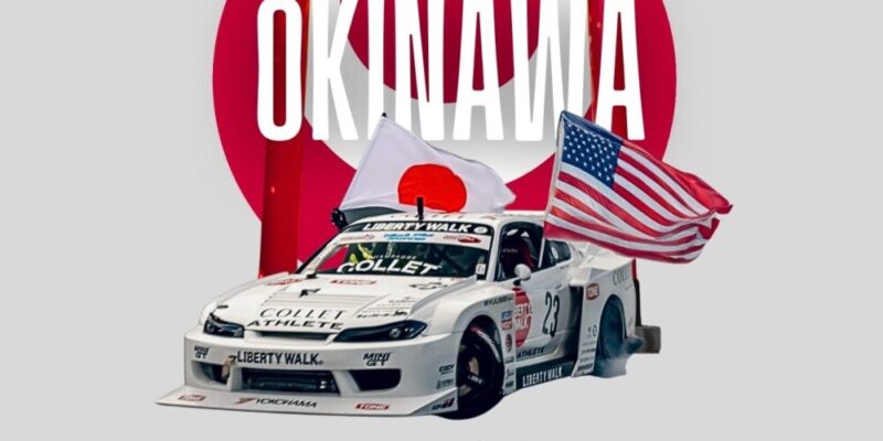MMF英語版