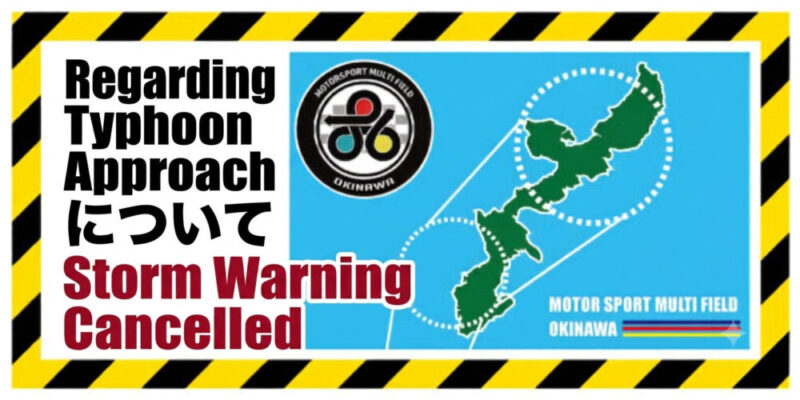 typhoon